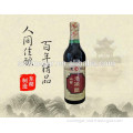 Shanxi Mature Vinegar